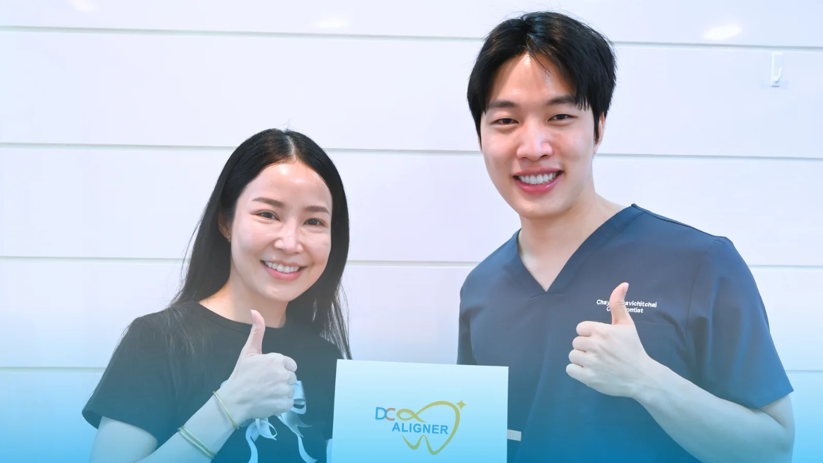 คนไข้กับทันตแพทย์เฉพาะทางจัดฟัน DC Aligner